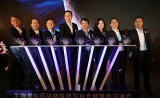 积极回应药改新政！ 先声“联姻”安进，开启中美生物类似药领域首次大规模