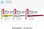 Tarceva[erlotinib]用于治疗晚期非小细胞肺癌