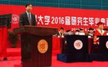饶毅在复旦毕业致辞：50年前“与困难共舞”的研究生