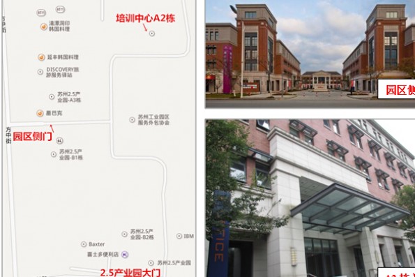 4月量子力学模块DMol3经典培训