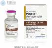 乳腺癌药物Perjeta(pertuzumab)延长生存期效果显著