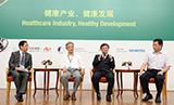 问答：健康产业想要健康发展 到底应该怎样做？