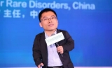 【第一现场】黄如方：关于罕见病，我今年依然有很多话要说