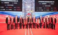 过敏检测龙头浩欧博今日上市