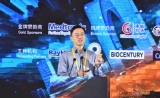 【直播DC2018】戴珩：NGS肿瘤检测大Panel实验室和临床验证及IVD注册道路探究